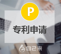 遇上专利申请不受理的情形怎么办？