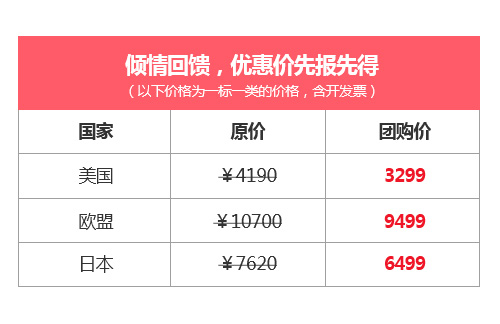 互动吧0504-1