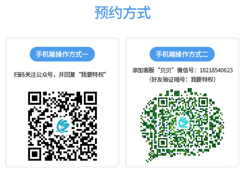 互动吧0504-3