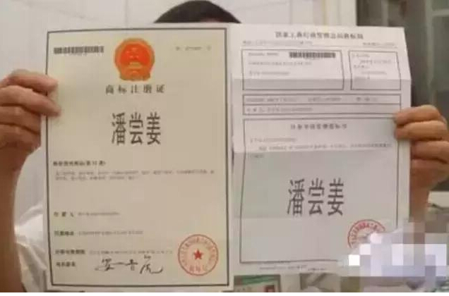 潘尝姜