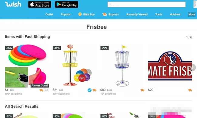 Frisbee飞盘玩具