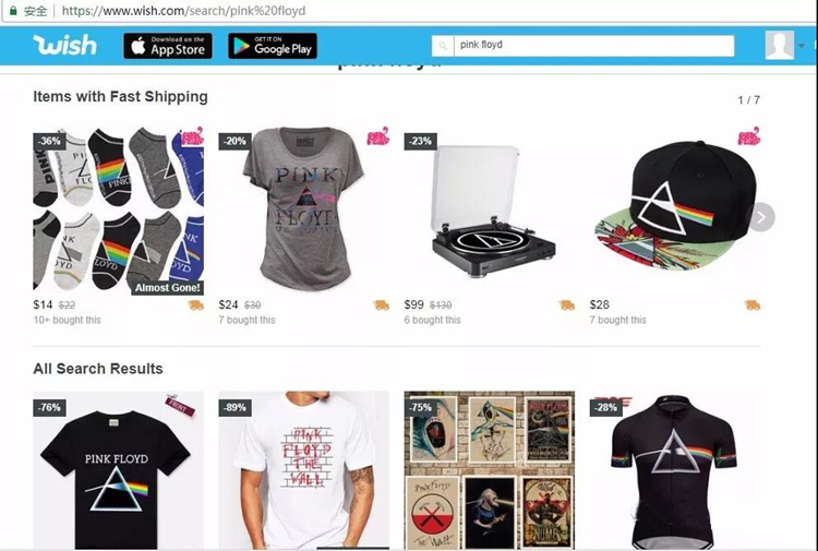 Keith再接Pink Floyd品牌商标侵权新案，论国际商标查询对跨境电商选品的重要性-3