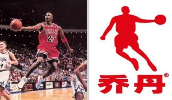 “乔丹QIAODAN”申请注册商标被驳,只因飞人乔丹享有在先姓名权