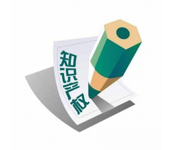 国知局发布：2019年1-10月知识产权主要统计数据新鲜出炉