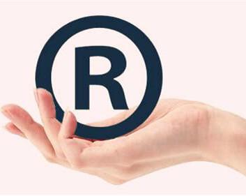 药品商标注册有哪些注意事项？