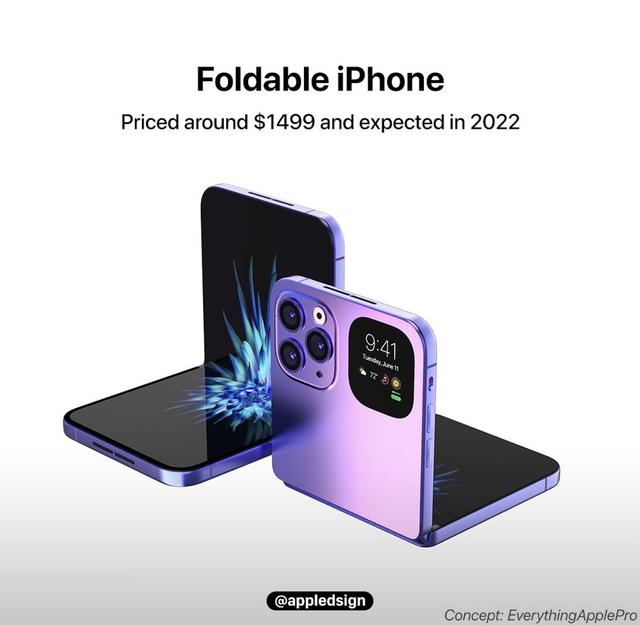 专利申请显示苹果iPhone手机或在进军折叠屏幕