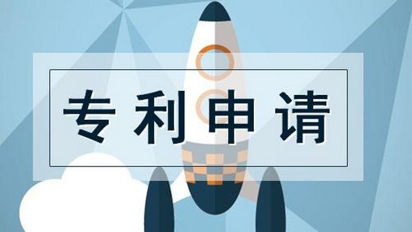 关于外观专利申请初步审查有哪些规定？