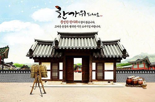 国际商标注册韩国商标需要多少钱？