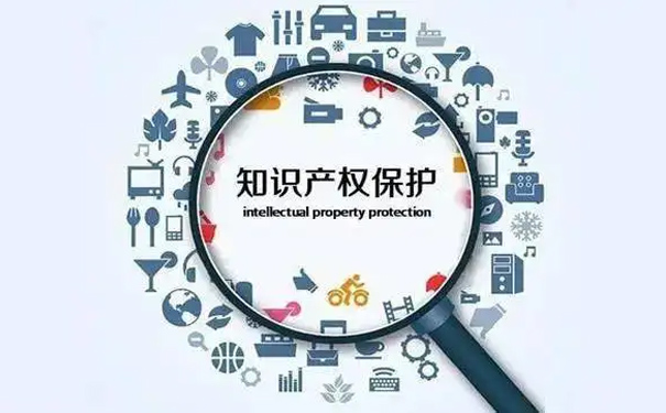 美国商标如何注册？后期如何维护？