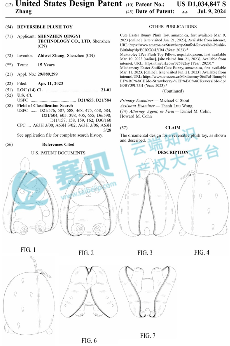 文章内容插图图片