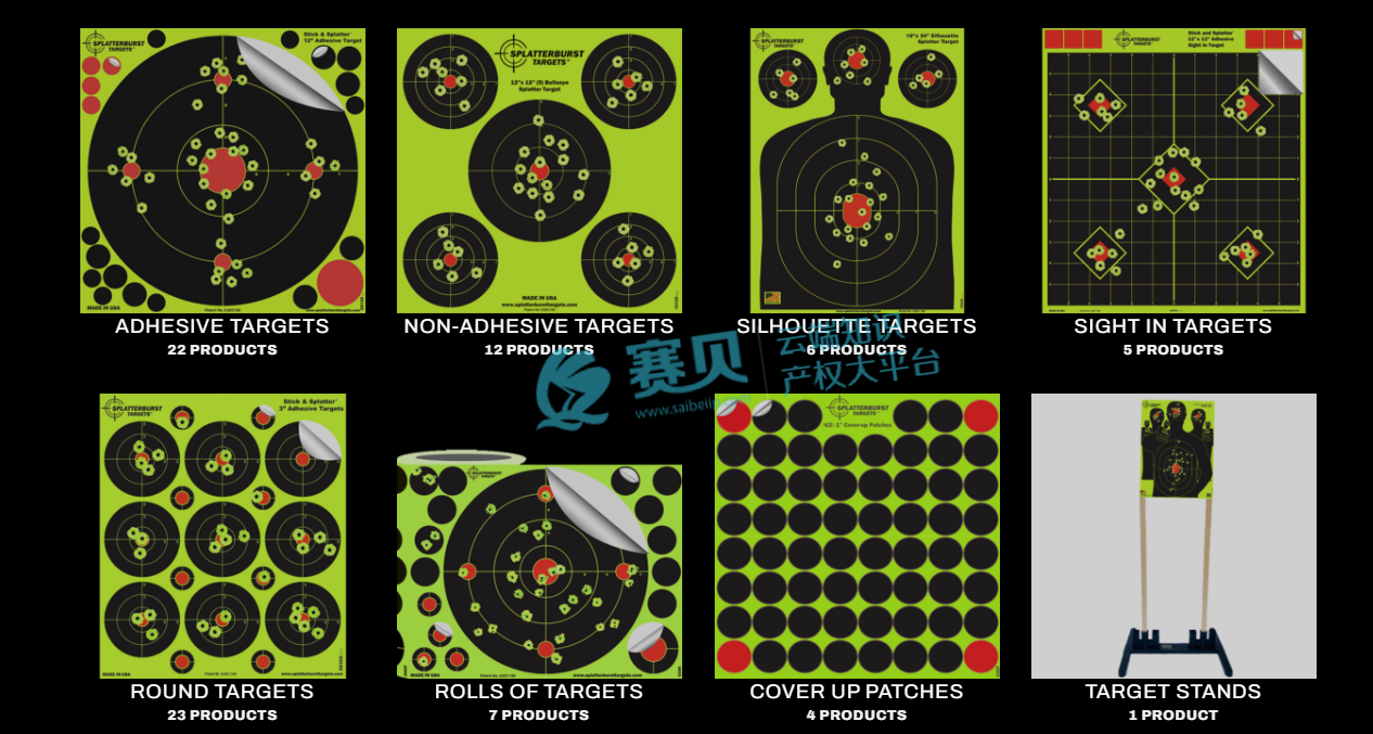 又一起发明专利申诉成功，解决Splatter target靶向纸被9857150投诉的困扰