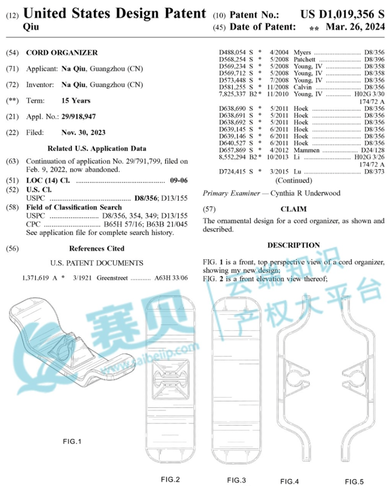 文章内容插图图片