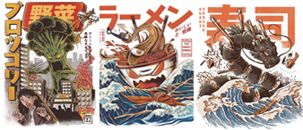 【25-cv-12436】7张寿司/猫咪作品TRO维权，Ilustrata 发起版权侵权诉讼，多家跨境店铺涉险！