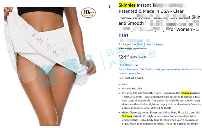 image.png 文章内容插图图片