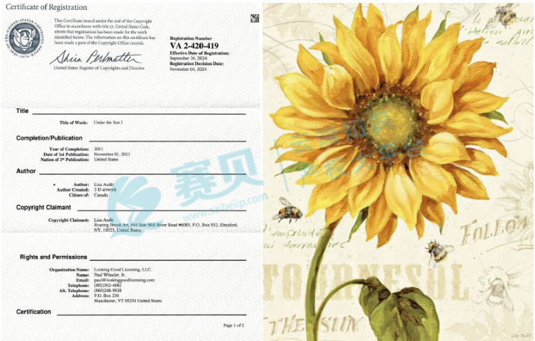 image.png 文章内容插图图片