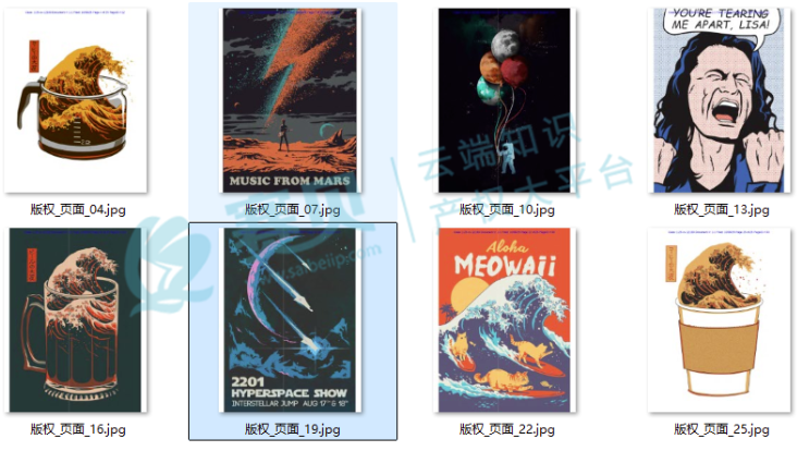 image.png 文章内容插图图片