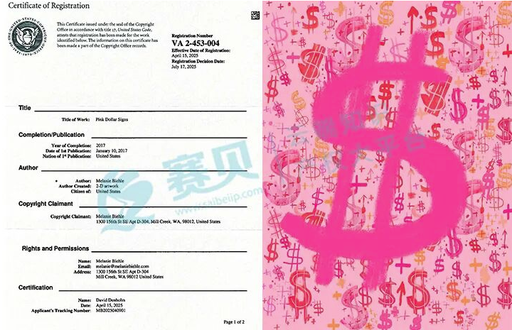 image.png 文章内容插图图片