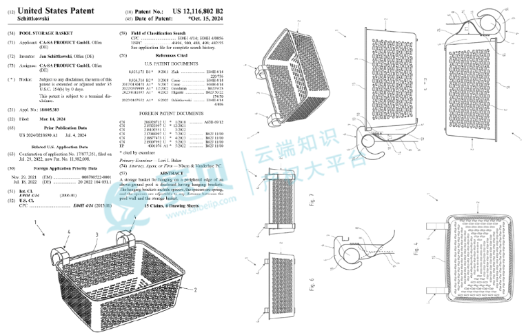 image.png 文章内容插图图片