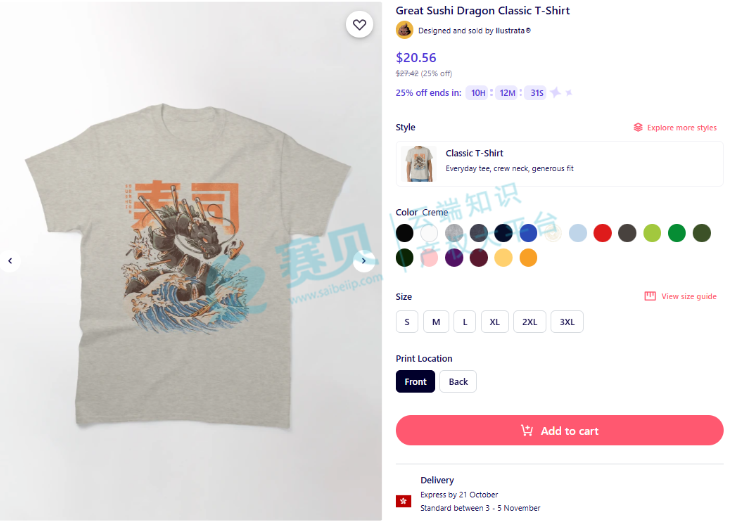 image.png 文章内容插图图片