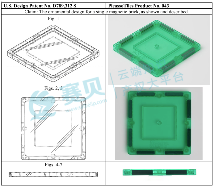 image.png 文章内容插图图片