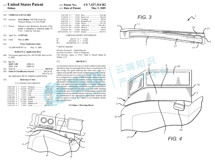 image.png 文章内容插图图片
