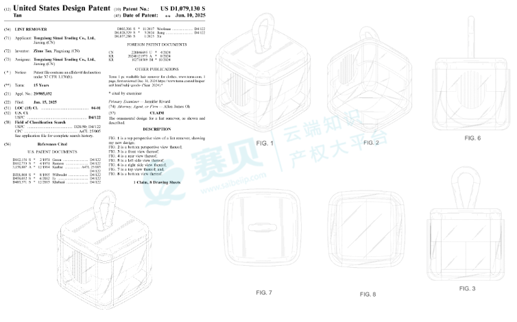 image.png 文章内容插图图片