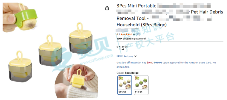 image.png 文章内容插图图片