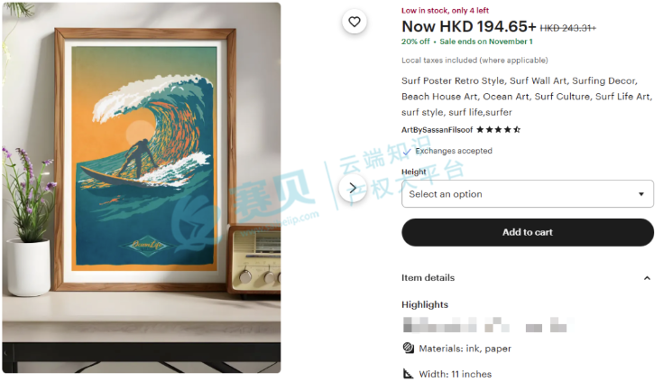 文章内容插图图片