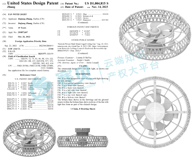 image.png 文章内容插图图片