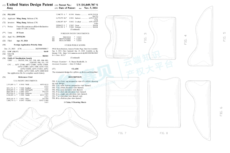 image.png 文章内容插图图片