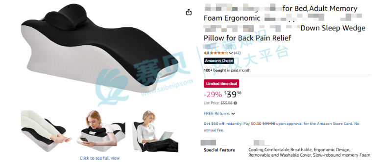 image.png 文章内容插图图片