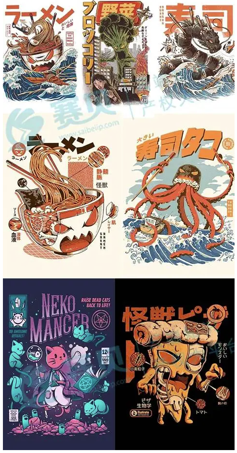 文章内容插图图片