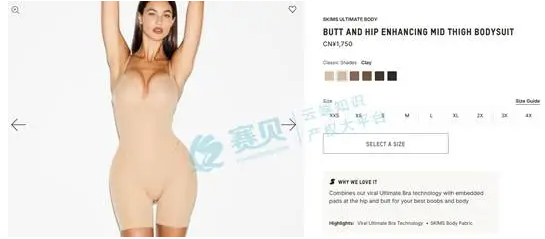 image.png 文章内容插图图片