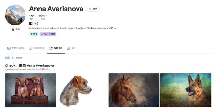 image.png 文章内容插图图片