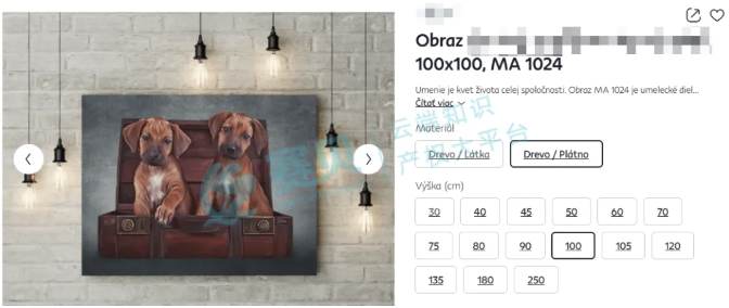 image.png 文章内容插图图片