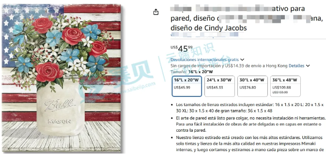 文章内容插图图片