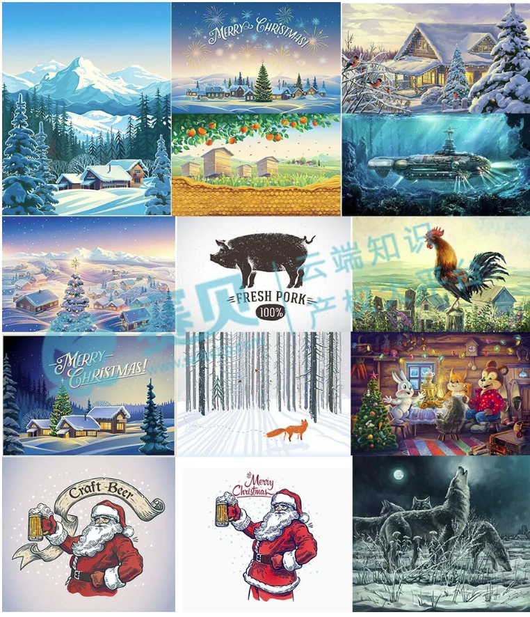 image.png 文章内容插图图片