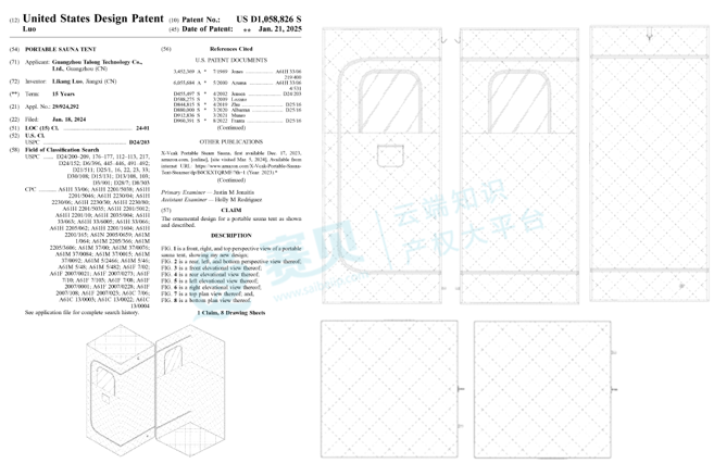 image.png 文章内容插图图片