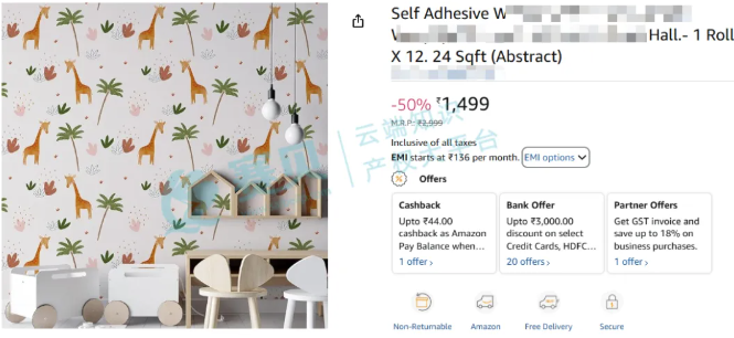 image.png 文章内容插图图片