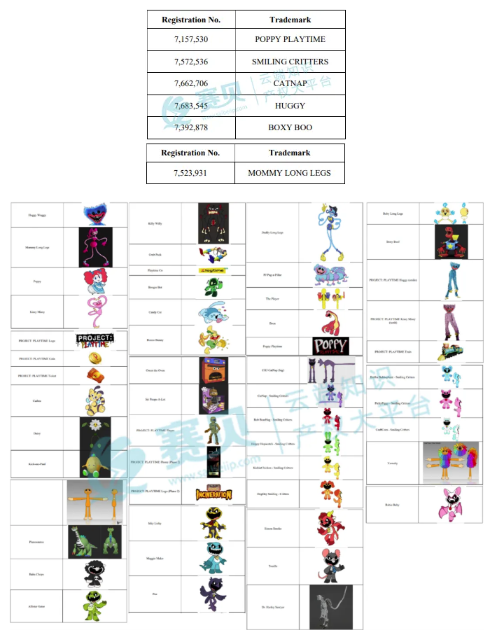 image.png 文章内容插图图片