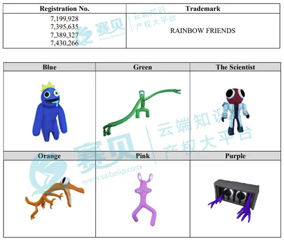 image.png 文章内容插图图片