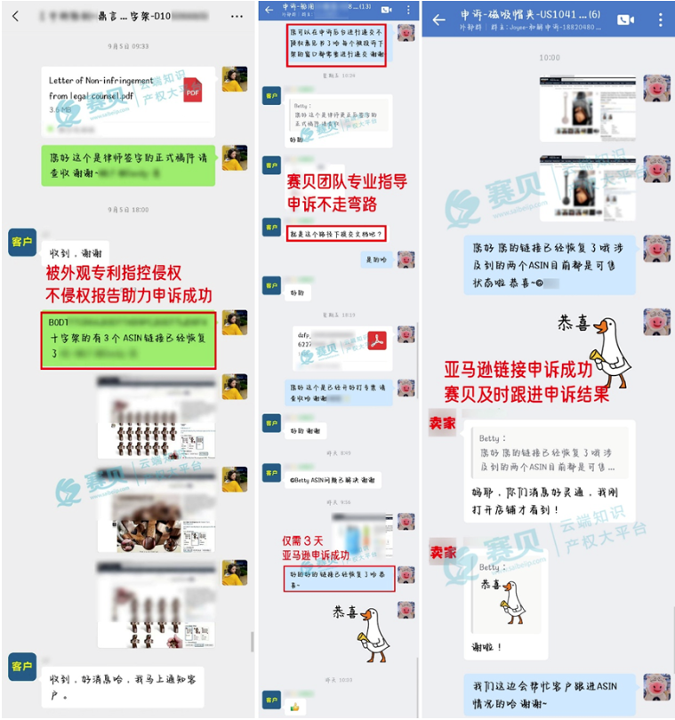 image.png 文章内容插图图片