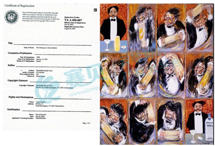 文章内容插图图片