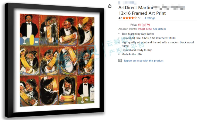 文章内容插图图片