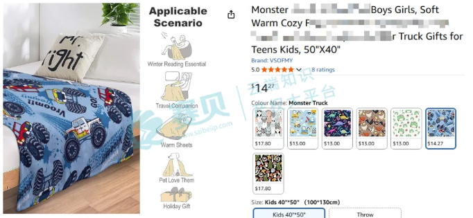 文章内容插图图片