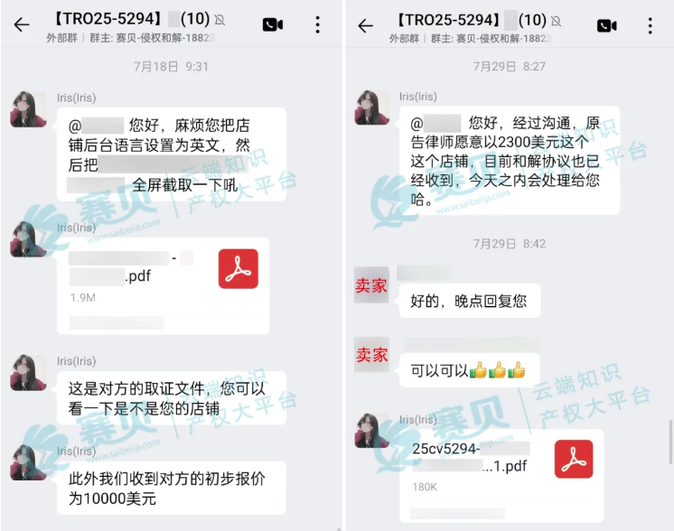 文章内容插图图片