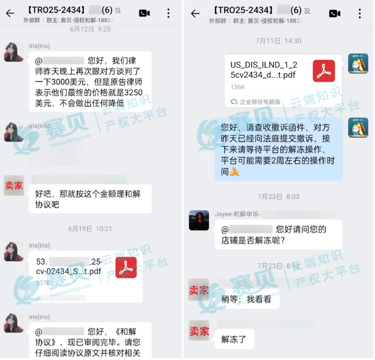 文章内容插图图片