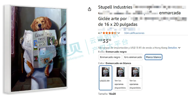 image.png 文章内容插图图片