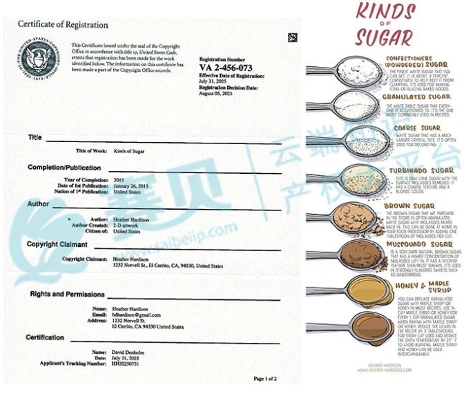 image.png 文章内容插图图片