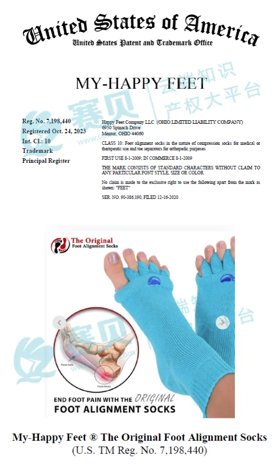 image.png 文章内容插图图片